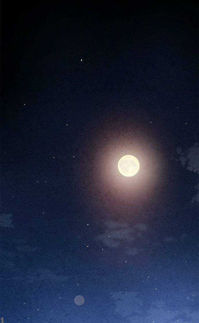 Lệnh Cấm Hôn Của Hoàng Đế Bệ Hạ Chapter 19 trang 16