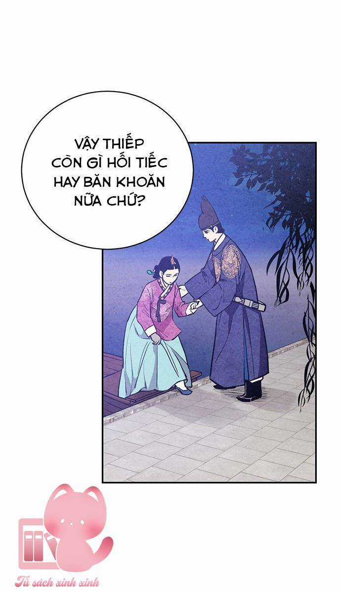 Lệnh Cấm Hôn Của Hoàng Đế Bệ Hạ Chapter 19 trang 22