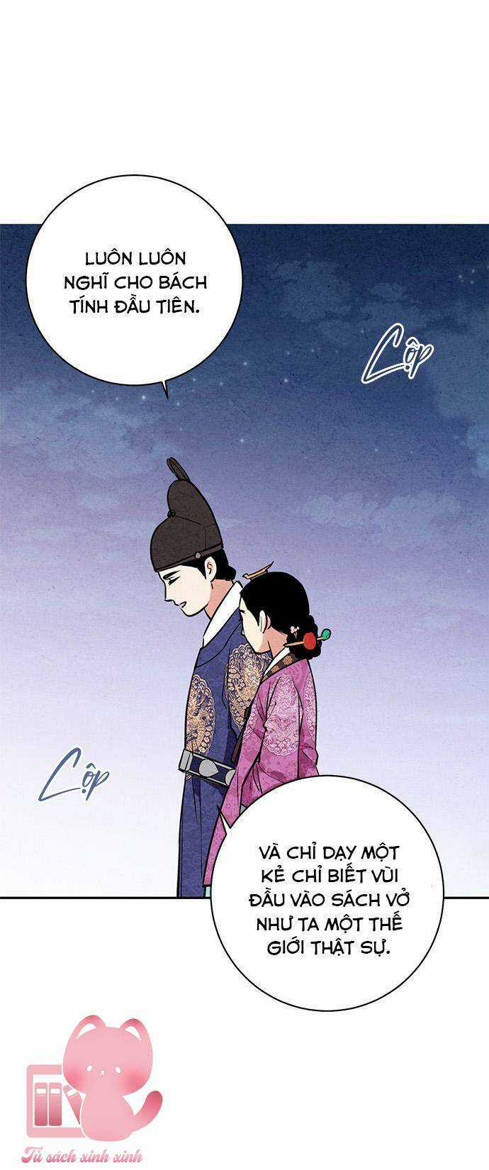 Lệnh Cấm Hôn Của Hoàng Đế Bệ Hạ Chapter 19 trang 26