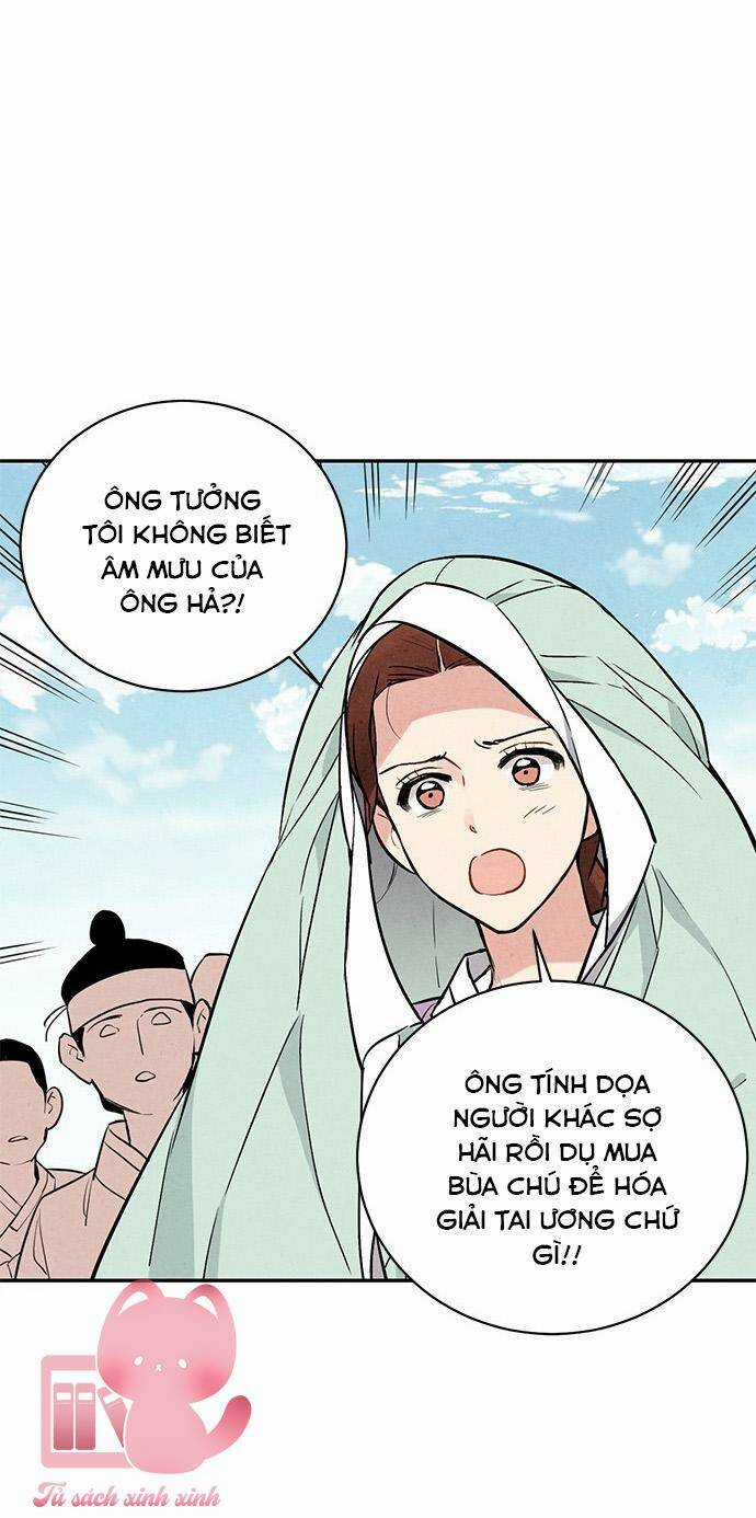 Lệnh Cấm Hôn Của Hoàng Đế Bệ Hạ Chapter 19 trang 4