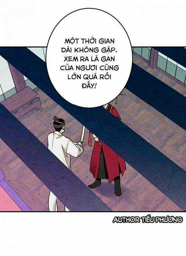 Lệnh Cấm Hôn Của Hoàng Đế Bệ Hạ Chapter 2 trang 12