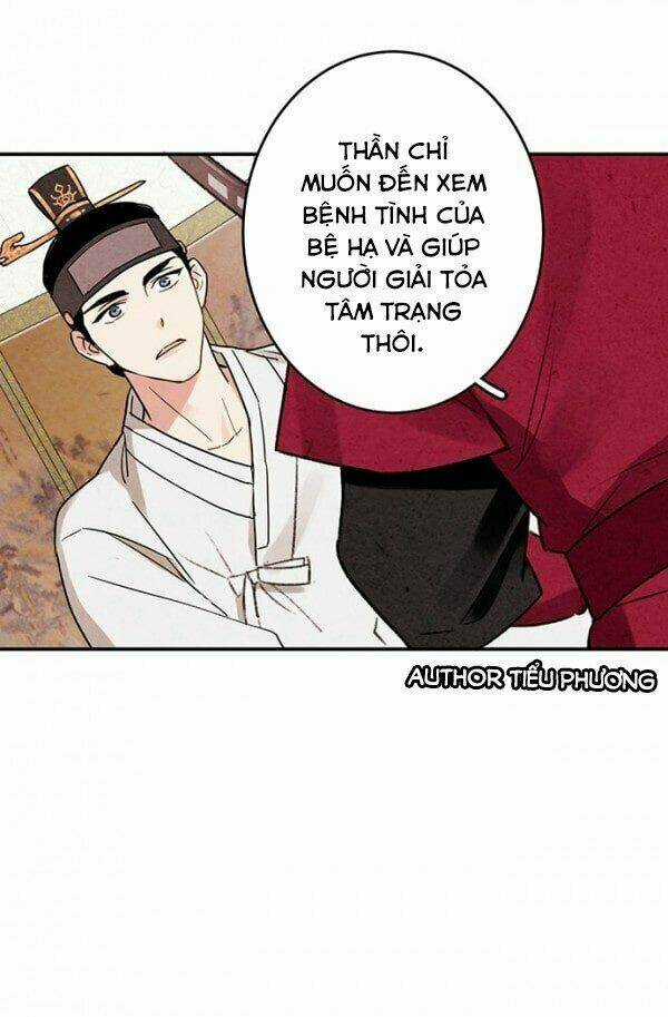 Lệnh Cấm Hôn Của Hoàng Đế Bệ Hạ Chapter 2 trang 15
