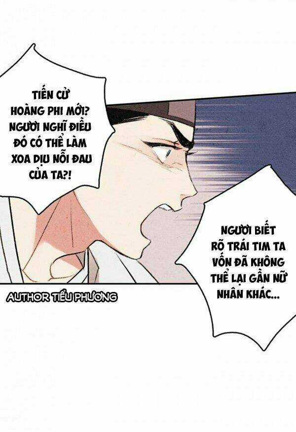 Lệnh Cấm Hôn Của Hoàng Đế Bệ Hạ Chapter 2 trang 20