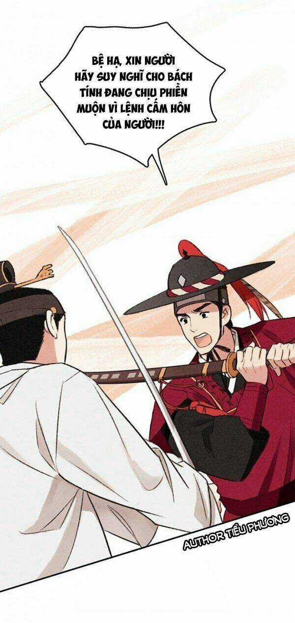 Lệnh Cấm Hôn Của Hoàng Đế Bệ Hạ Chapter 2 trang 21