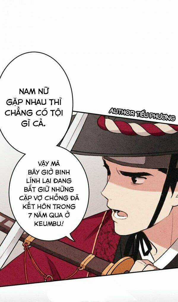 Lệnh Cấm Hôn Của Hoàng Đế Bệ Hạ Chapter 2 trang 22