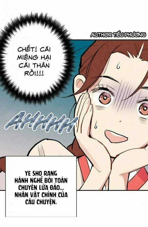 Lệnh Cấm Hôn Của Hoàng Đế Bệ Hạ Chapter 2 trang 57