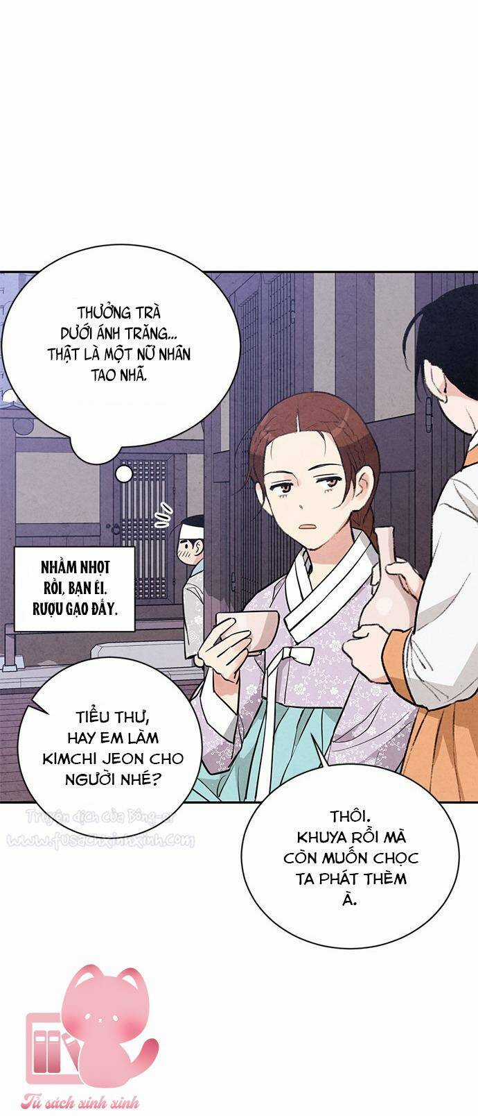 Lệnh Cấm Hôn Của Hoàng Đế Bệ Hạ Chapter 20 trang 13