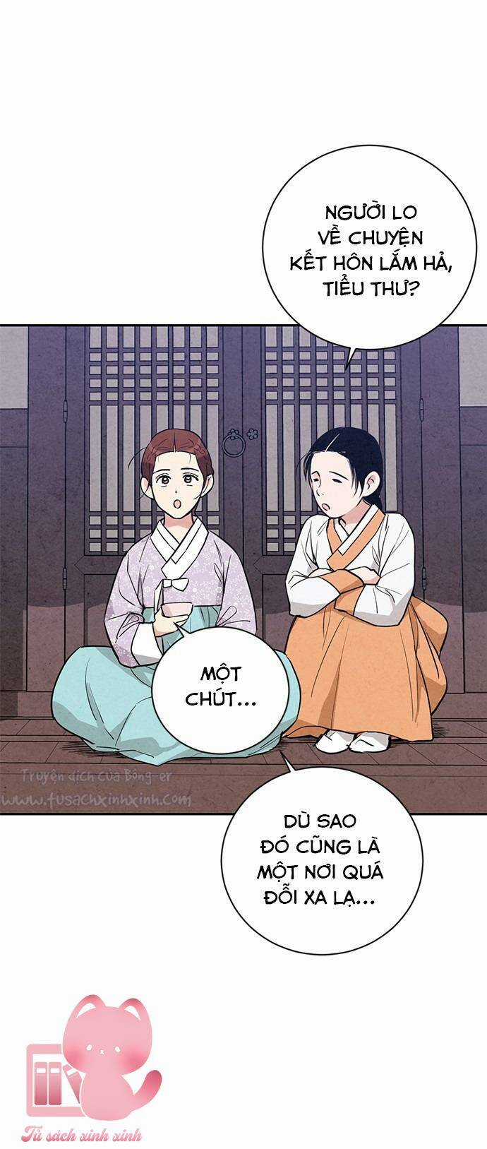 Lệnh Cấm Hôn Của Hoàng Đế Bệ Hạ Chapter 20 trang 16