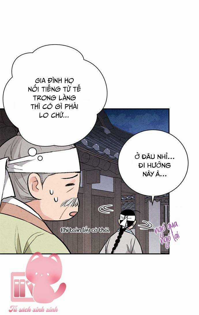 Lệnh Cấm Hôn Của Hoàng Đế Bệ Hạ Chapter 20 trang 5