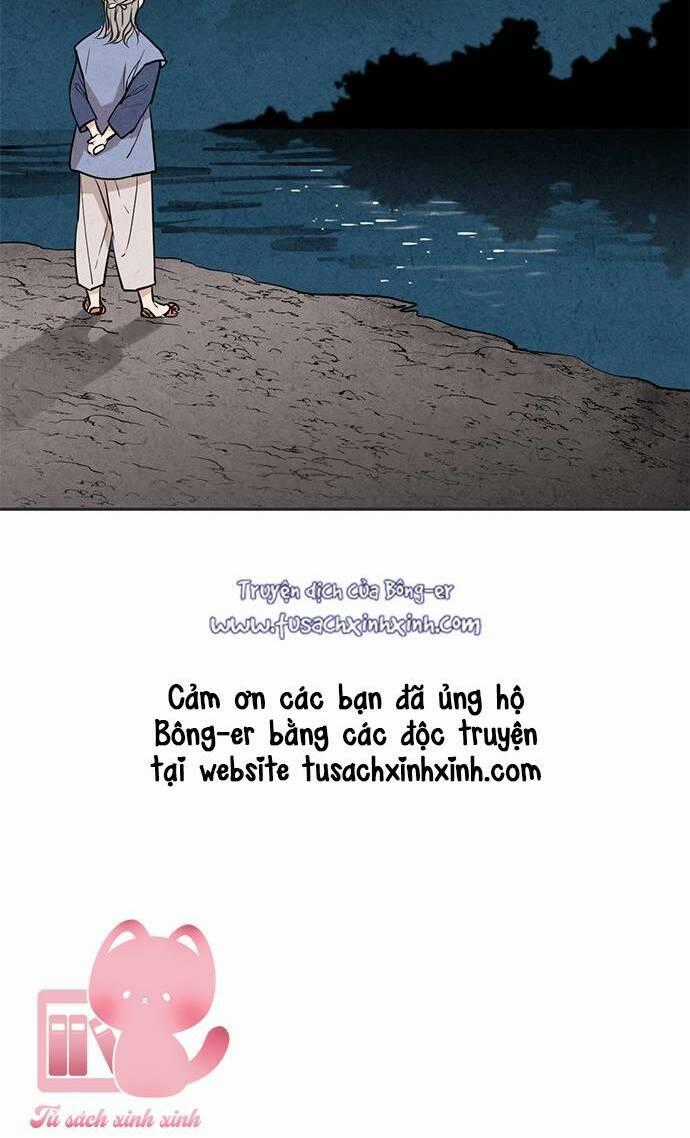 Lệnh Cấm Hôn Của Hoàng Đế Bệ Hạ Chapter 20 trang 78