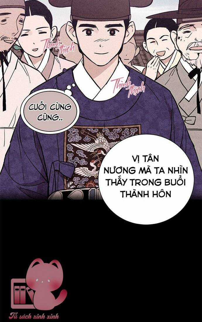 Lệnh Cấm Hôn Của Hoàng Đế Bệ Hạ Chapter 22 trang 34