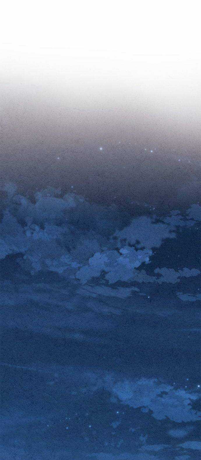 Lệnh Cấm Hôn Của Hoàng Đế Bệ Hạ Chapter 22 trang 48