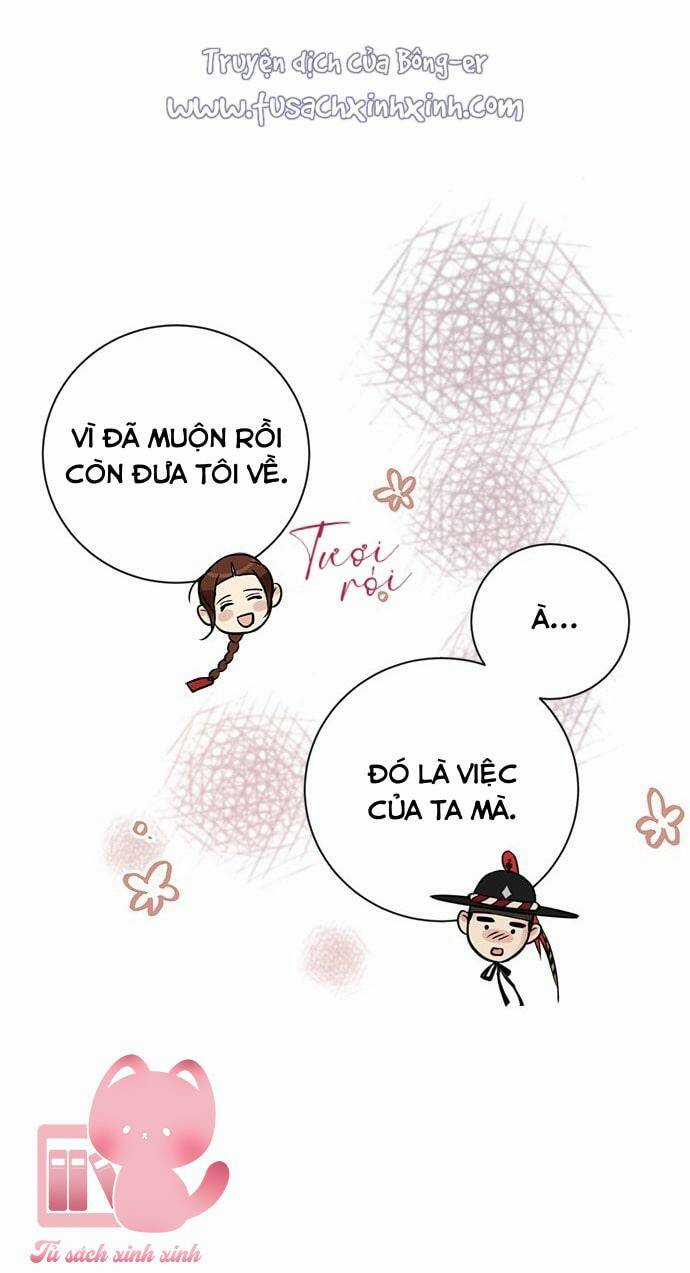 Lệnh Cấm Hôn Của Hoàng Đế Bệ Hạ Chapter 22 trang 58
