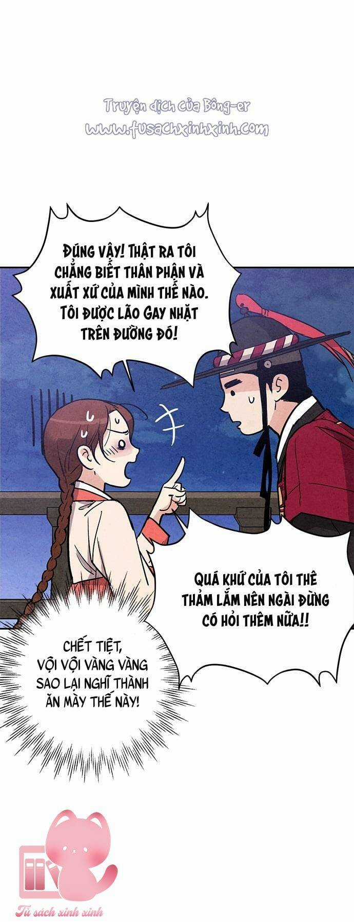 Lệnh Cấm Hôn Của Hoàng Đế Bệ Hạ Chapter 22 trang 7