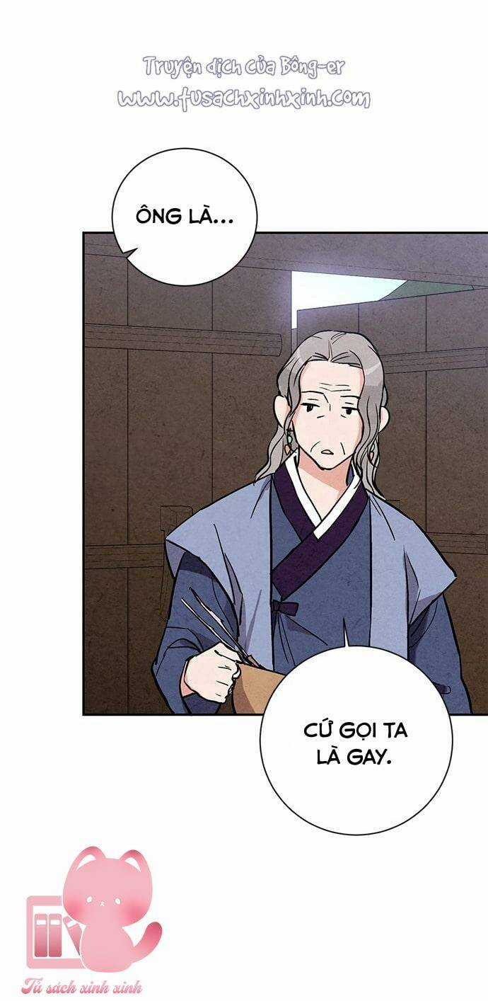 Lệnh Cấm Hôn Của Hoàng Đế Bệ Hạ Chapter 22 trang 75