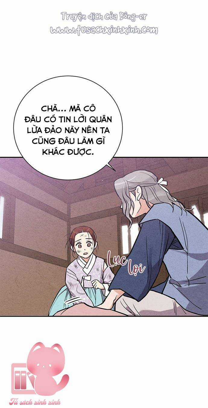 Lệnh Cấm Hôn Của Hoàng Đế Bệ Hạ Chapter 22 trang 83