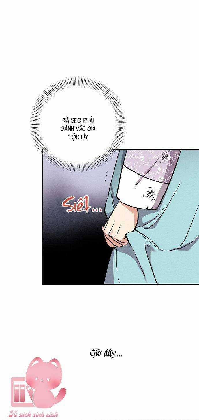 Lệnh Cấm Hôn Của Hoàng Đế Bệ Hạ Chapter 23 trang 26