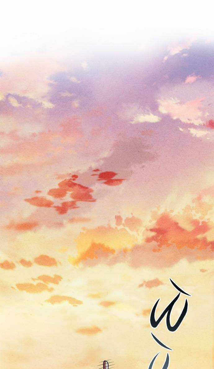 Lệnh Cấm Hôn Của Hoàng Đế Bệ Hạ Chapter 23 trang 64