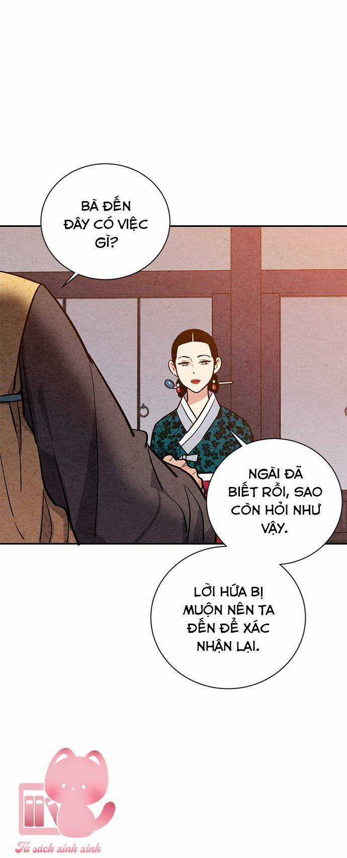 Lệnh Cấm Hôn Của Hoàng Đế Bệ Hạ Chapter 24 trang 14