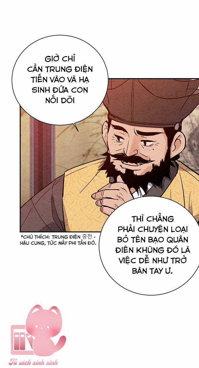 Lệnh Cấm Hôn Của Hoàng Đế Bệ Hạ Chapter 24 trang 19