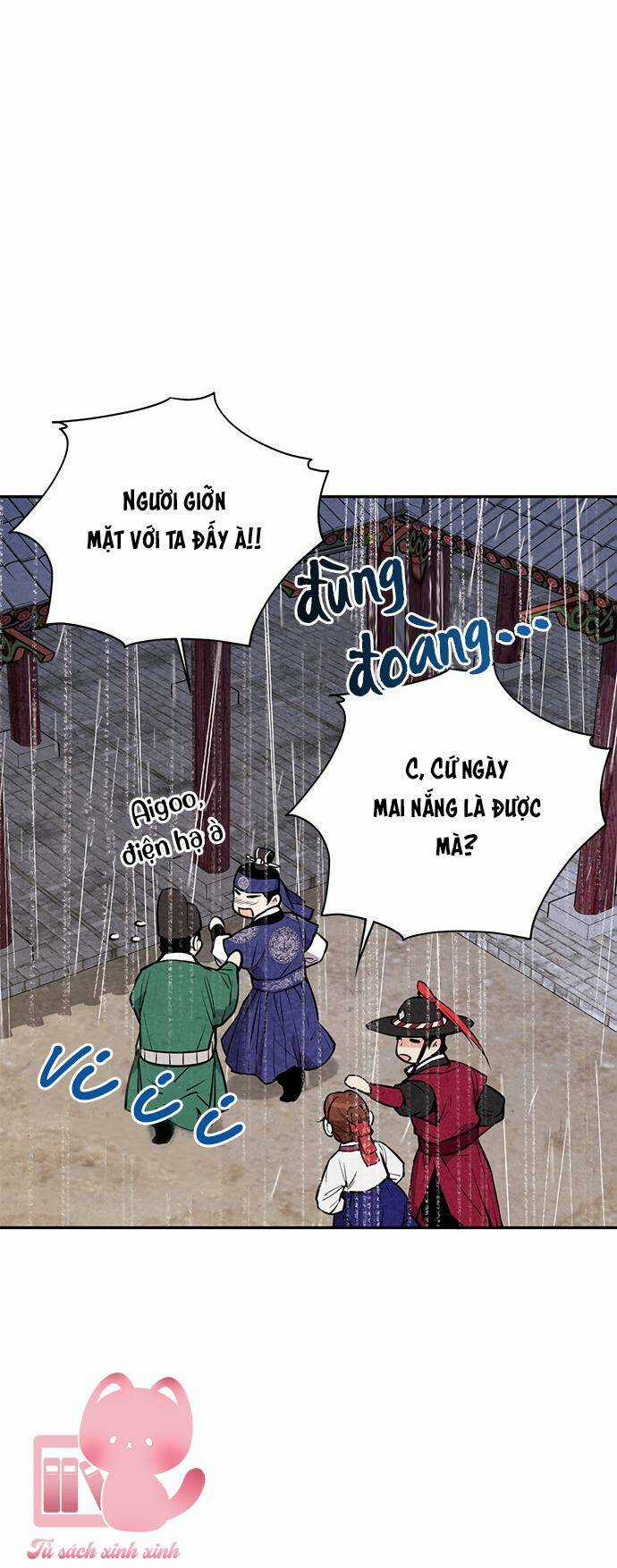 Lệnh Cấm Hôn Của Hoàng Đế Bệ Hạ Chapter 24 trang 65