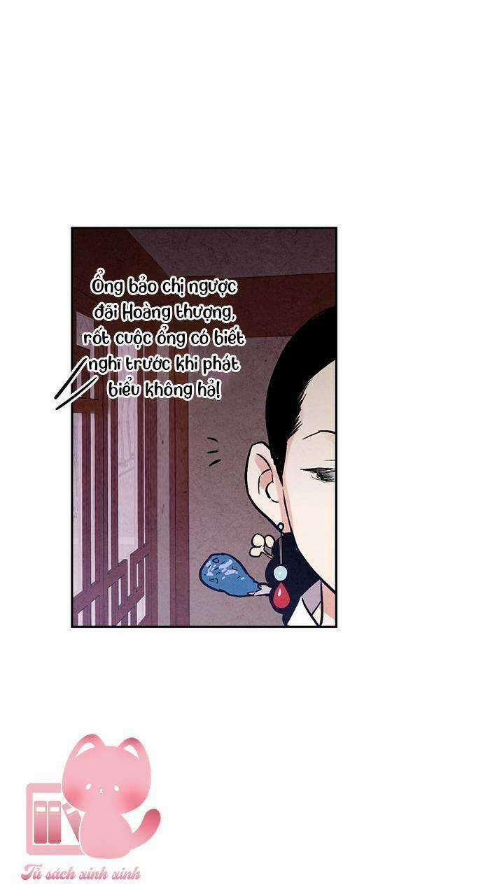 Lệnh Cấm Hôn Của Hoàng Đế Bệ Hạ Chapter 24 trang 7