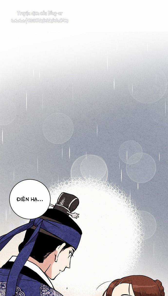 Lệnh Cấm Hôn Của Hoàng Đế Bệ Hạ Chapter 25 trang 16