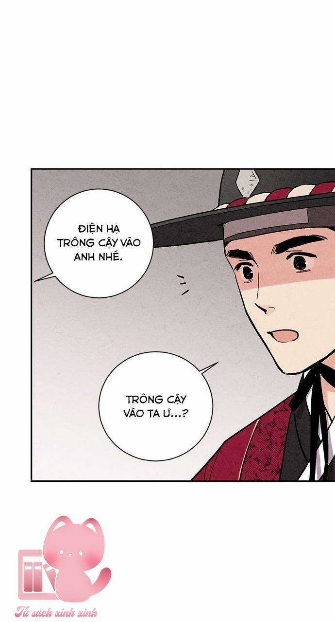 Lệnh Cấm Hôn Của Hoàng Đế Bệ Hạ Chapter 25 trang 22