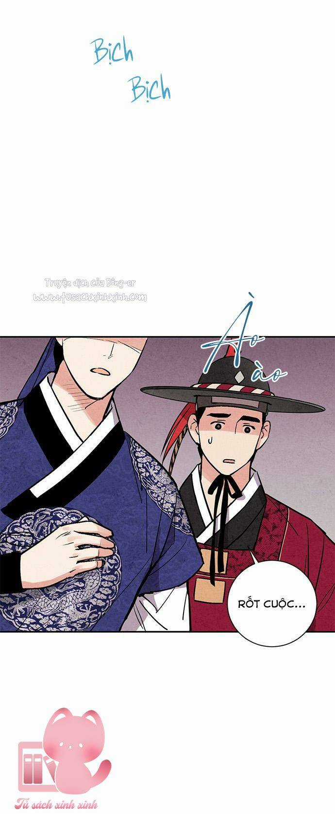 Lệnh Cấm Hôn Của Hoàng Đế Bệ Hạ Chapter 25 trang 24