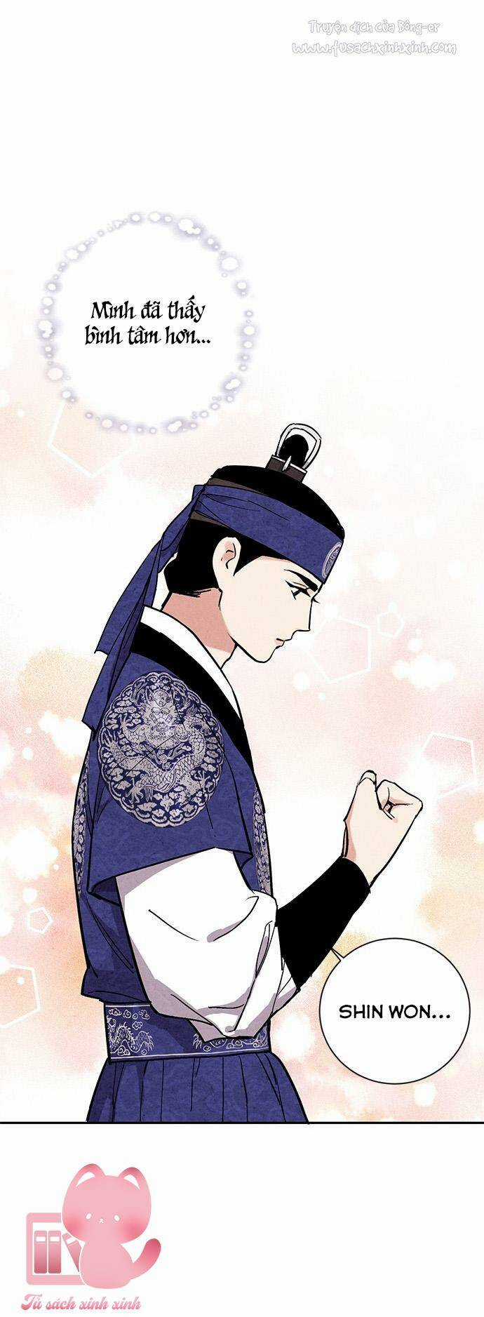 Lệnh Cấm Hôn Của Hoàng Đế Bệ Hạ Chapter 25 trang 27