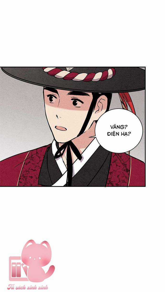 Lệnh Cấm Hôn Của Hoàng Đế Bệ Hạ Chapter 25 trang 28