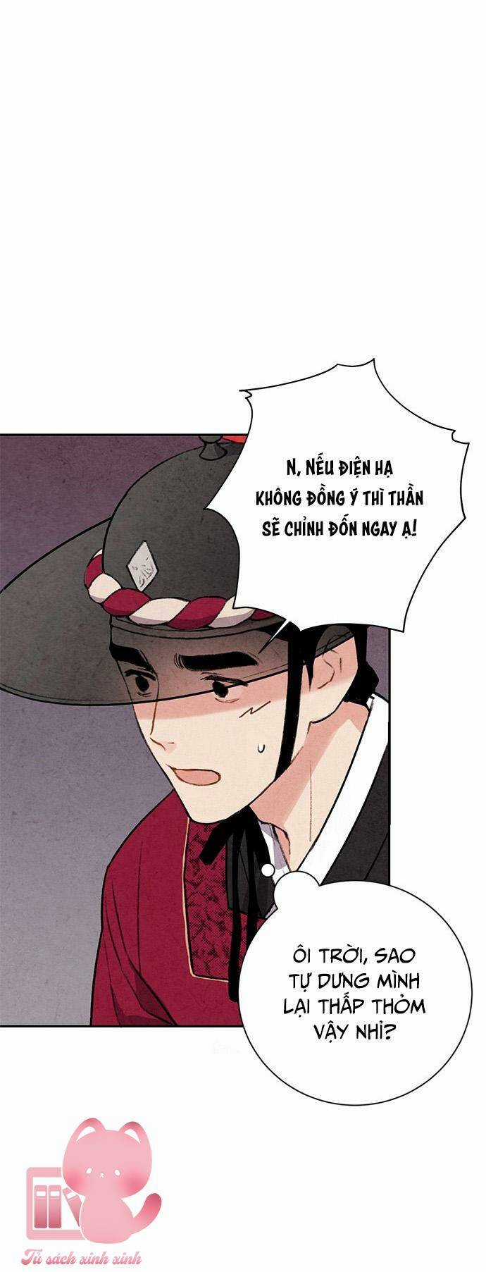 Lệnh Cấm Hôn Của Hoàng Đế Bệ Hạ Chapter 25 trang 31