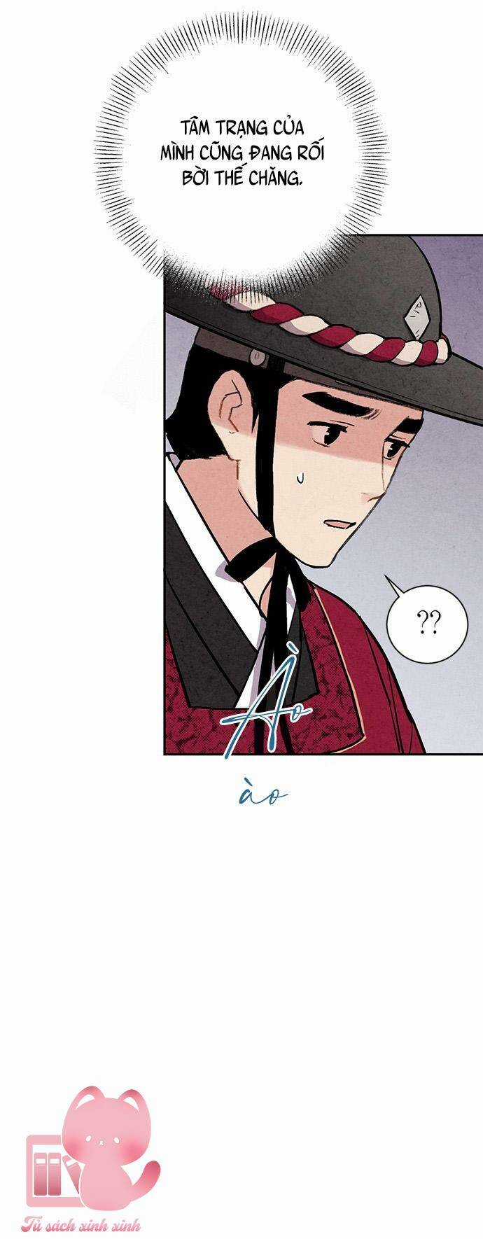 Lệnh Cấm Hôn Của Hoàng Đế Bệ Hạ Chapter 25 trang 34