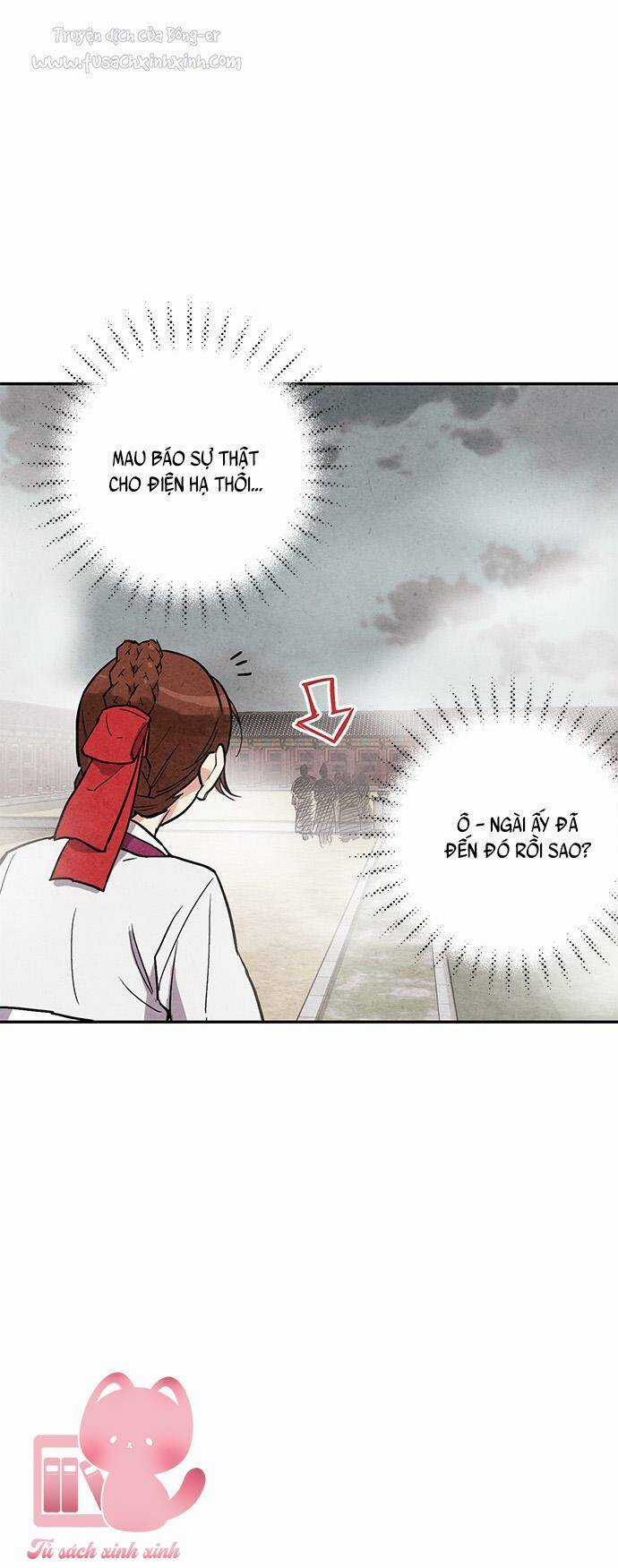 Lệnh Cấm Hôn Của Hoàng Đế Bệ Hạ Chapter 25 trang 57