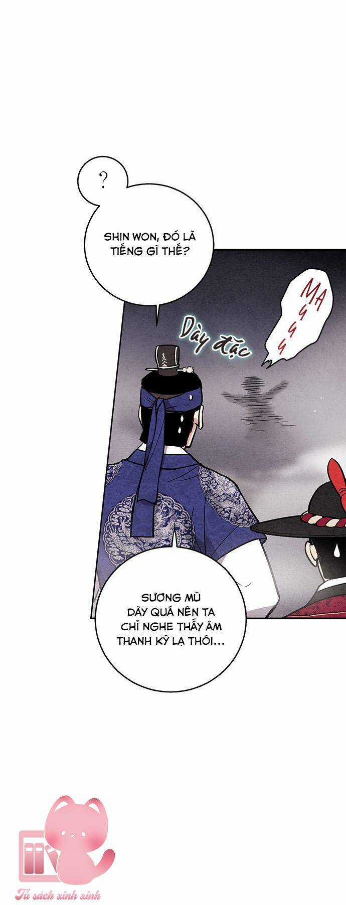 Lệnh Cấm Hôn Của Hoàng Đế Bệ Hạ Chapter 25 trang 59