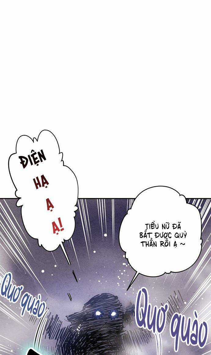 Lệnh Cấm Hôn Của Hoàng Đế Bệ Hạ Chapter 25 trang 60