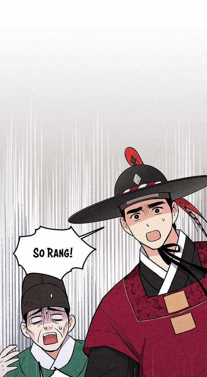 Lệnh Cấm Hôn Của Hoàng Đế Bệ Hạ Chapter 25 trang 75