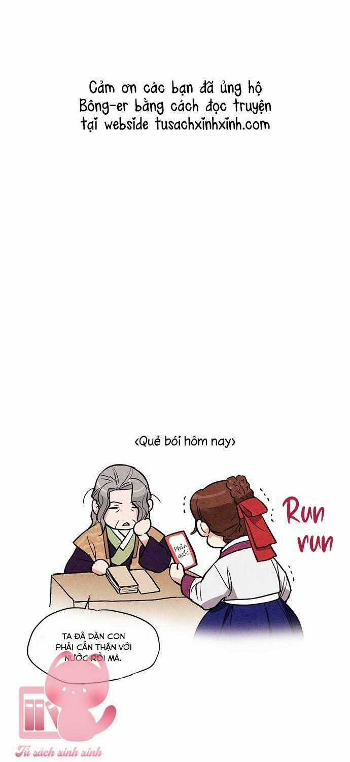 Lệnh Cấm Hôn Của Hoàng Đế Bệ Hạ Chapter 25 trang 77