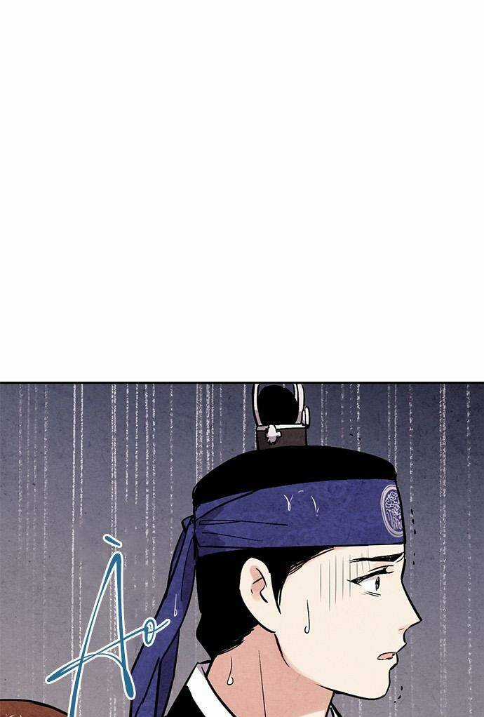 Lệnh Cấm Hôn Của Hoàng Đế Bệ Hạ Chapter 25 trang 8