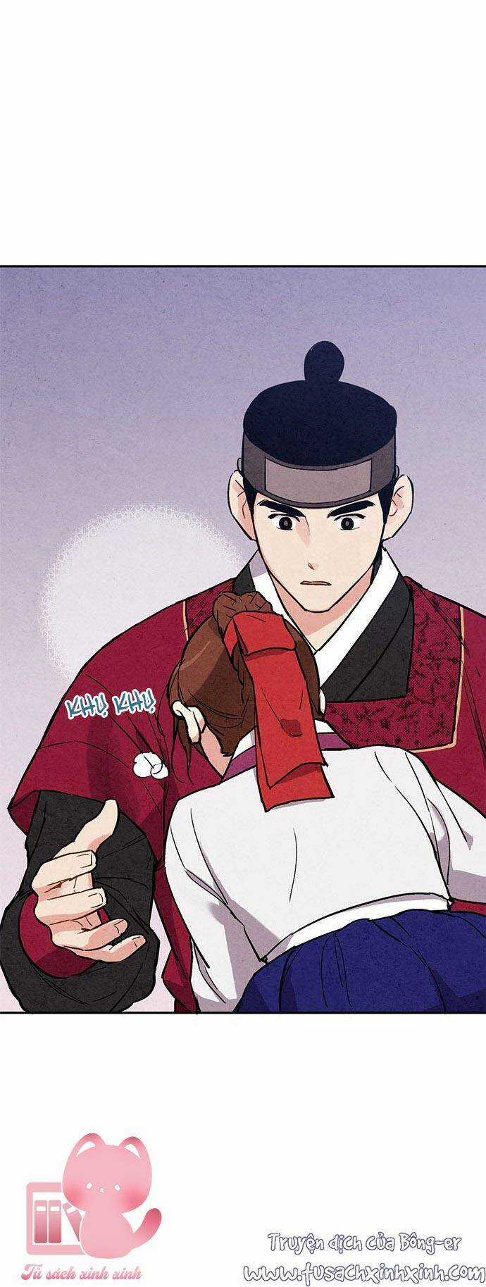 Lệnh Cấm Hôn Của Hoàng Đế Bệ Hạ Chapter 26 trang 15