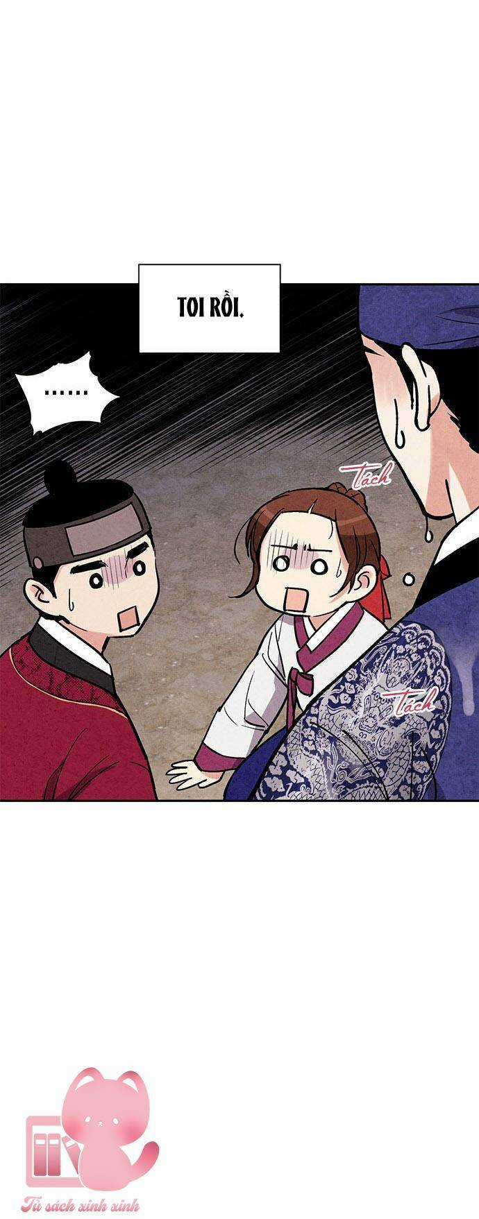 Lệnh Cấm Hôn Của Hoàng Đế Bệ Hạ Chapter 26 trang 21