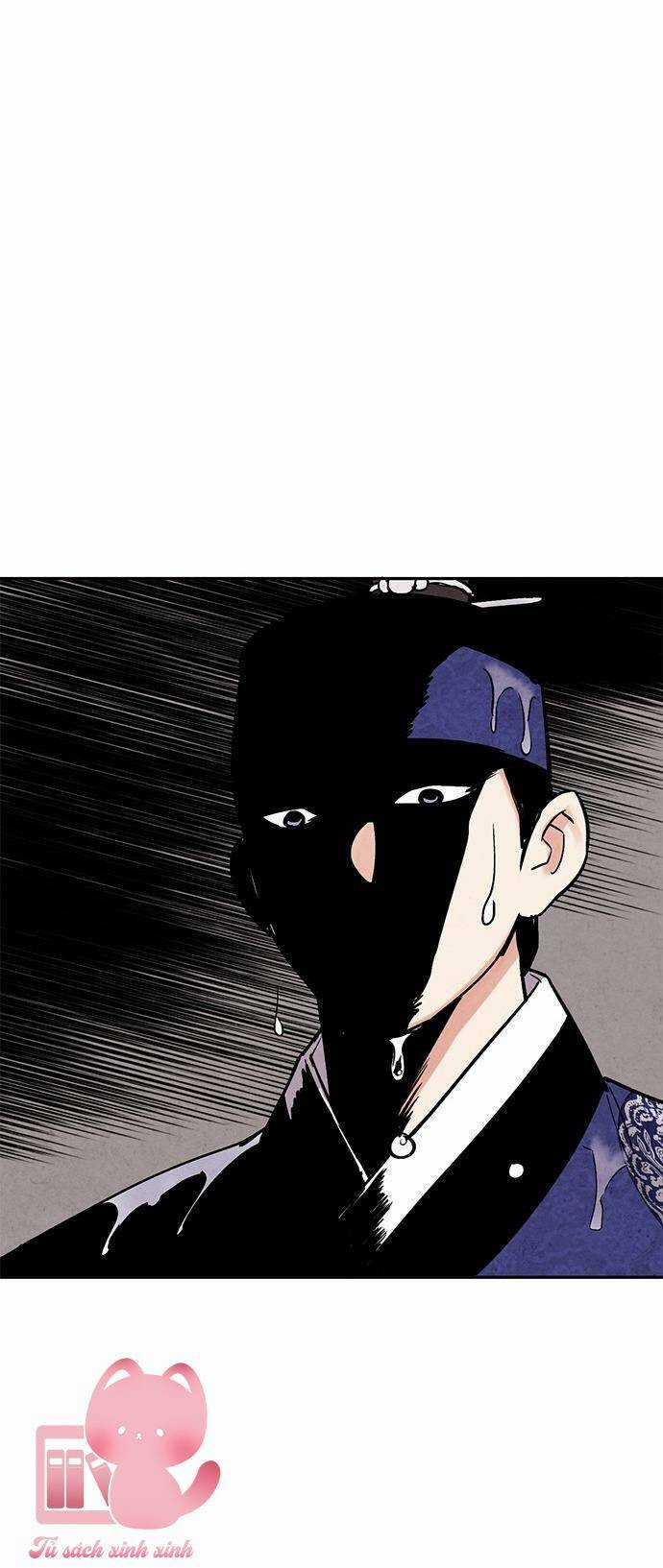 Lệnh Cấm Hôn Của Hoàng Đế Bệ Hạ Chapter 26 trang 22