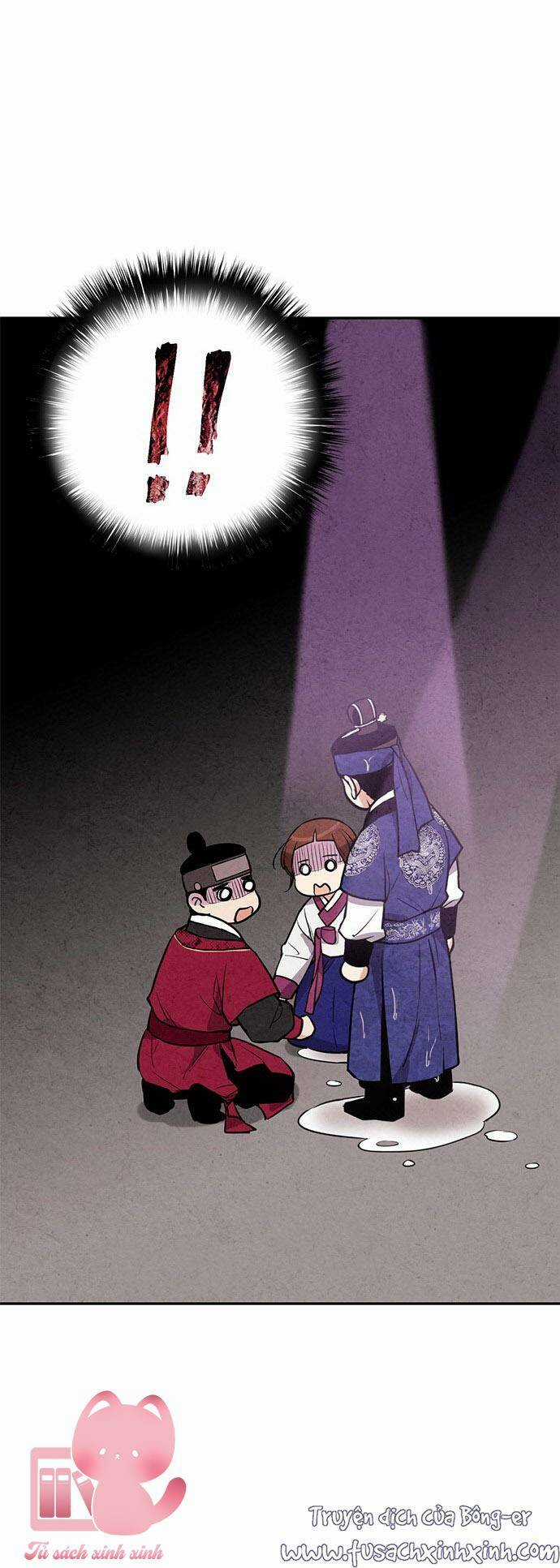 Lệnh Cấm Hôn Của Hoàng Đế Bệ Hạ Chapter 26 trang 23