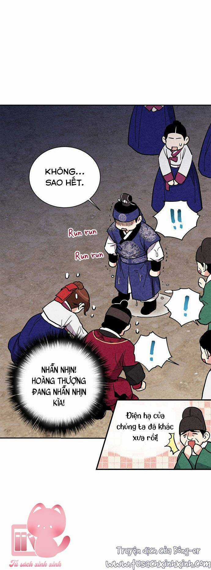 Lệnh Cấm Hôn Của Hoàng Đế Bệ Hạ Chapter 26 trang 27