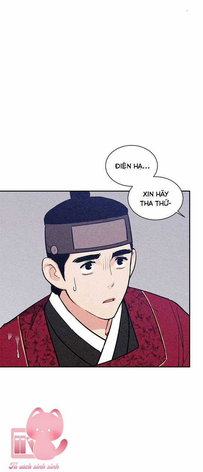 Lệnh Cấm Hôn Của Hoàng Đế Bệ Hạ Chapter 26 trang 33