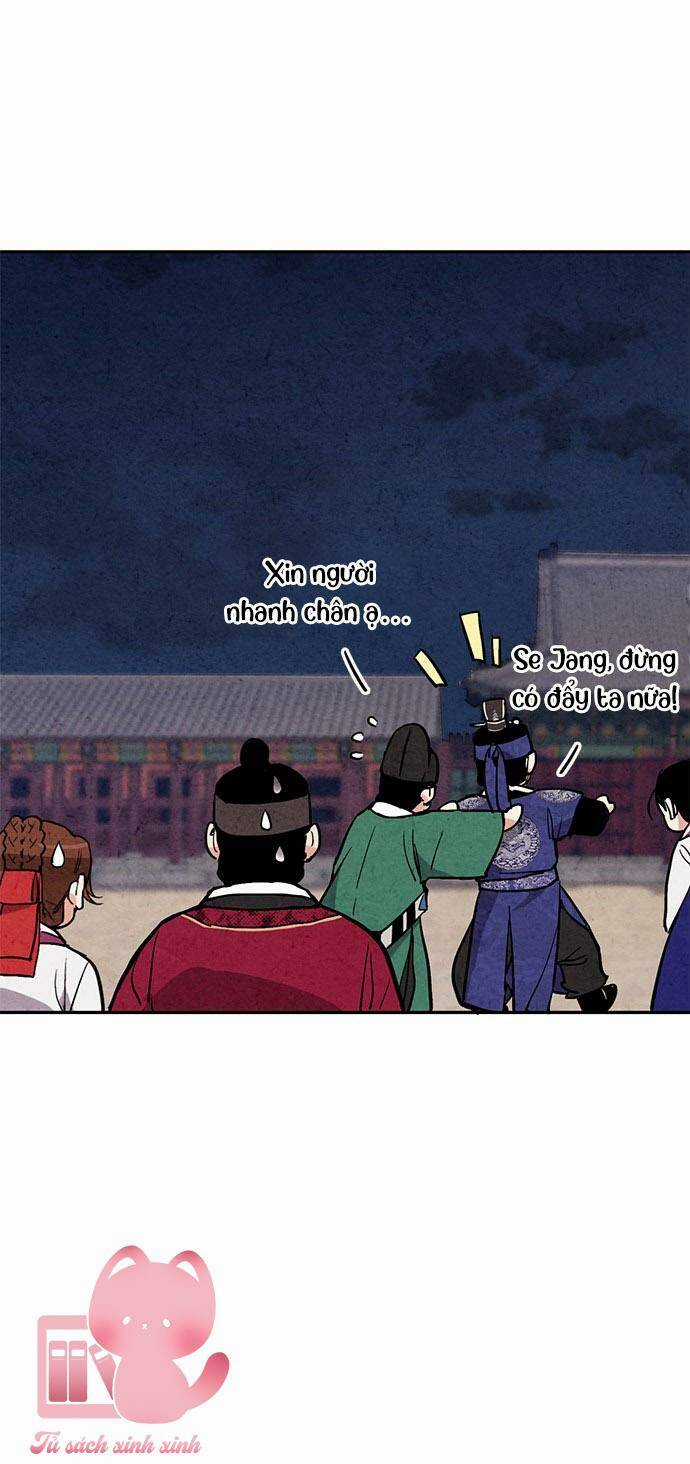 Lệnh Cấm Hôn Của Hoàng Đế Bệ Hạ Chapter 26 trang 36