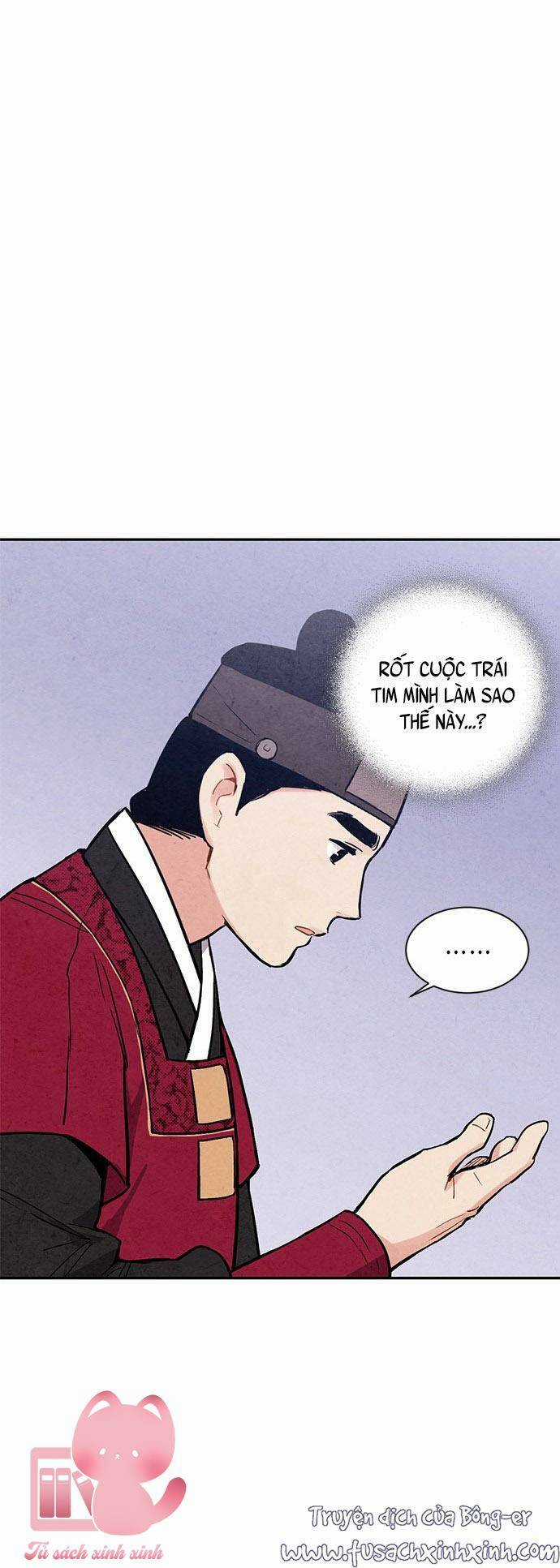 Lệnh Cấm Hôn Của Hoàng Đế Bệ Hạ Chapter 26 trang 47