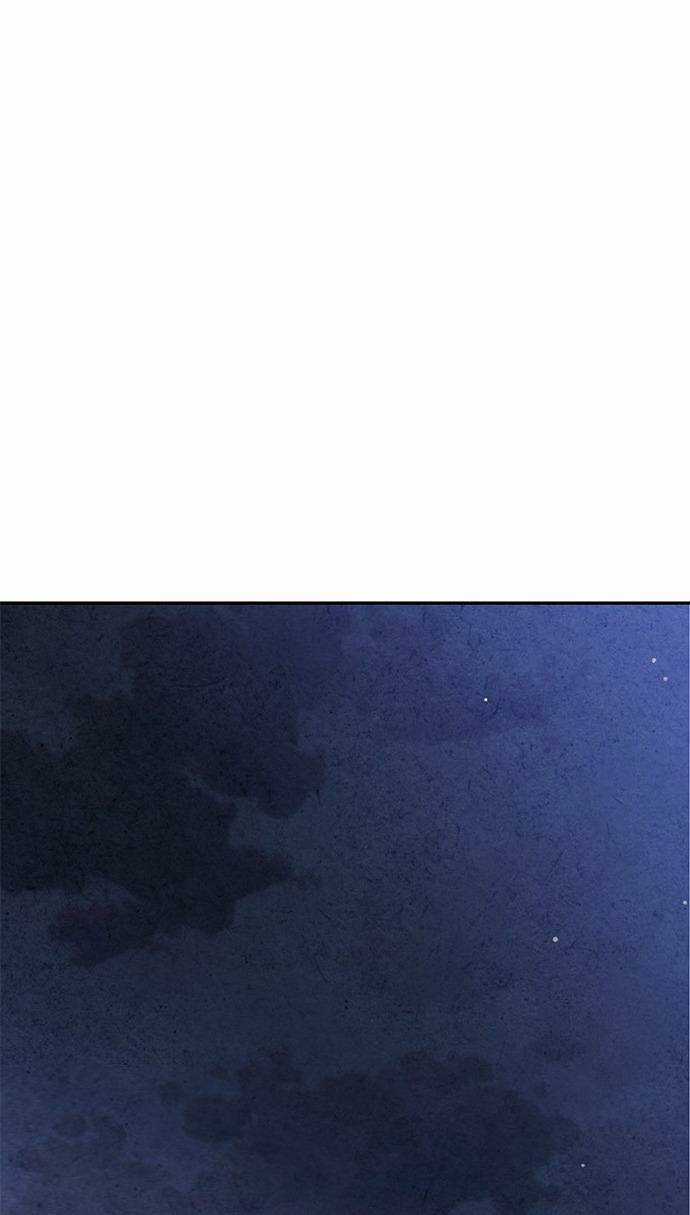 Lệnh Cấm Hôn Của Hoàng Đế Bệ Hạ Chapter 26 trang 53