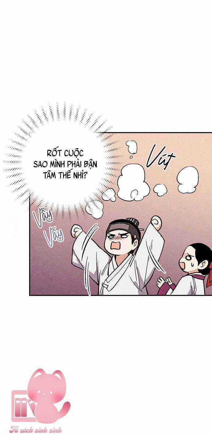 Lệnh Cấm Hôn Của Hoàng Đế Bệ Hạ Chapter 26 trang 59