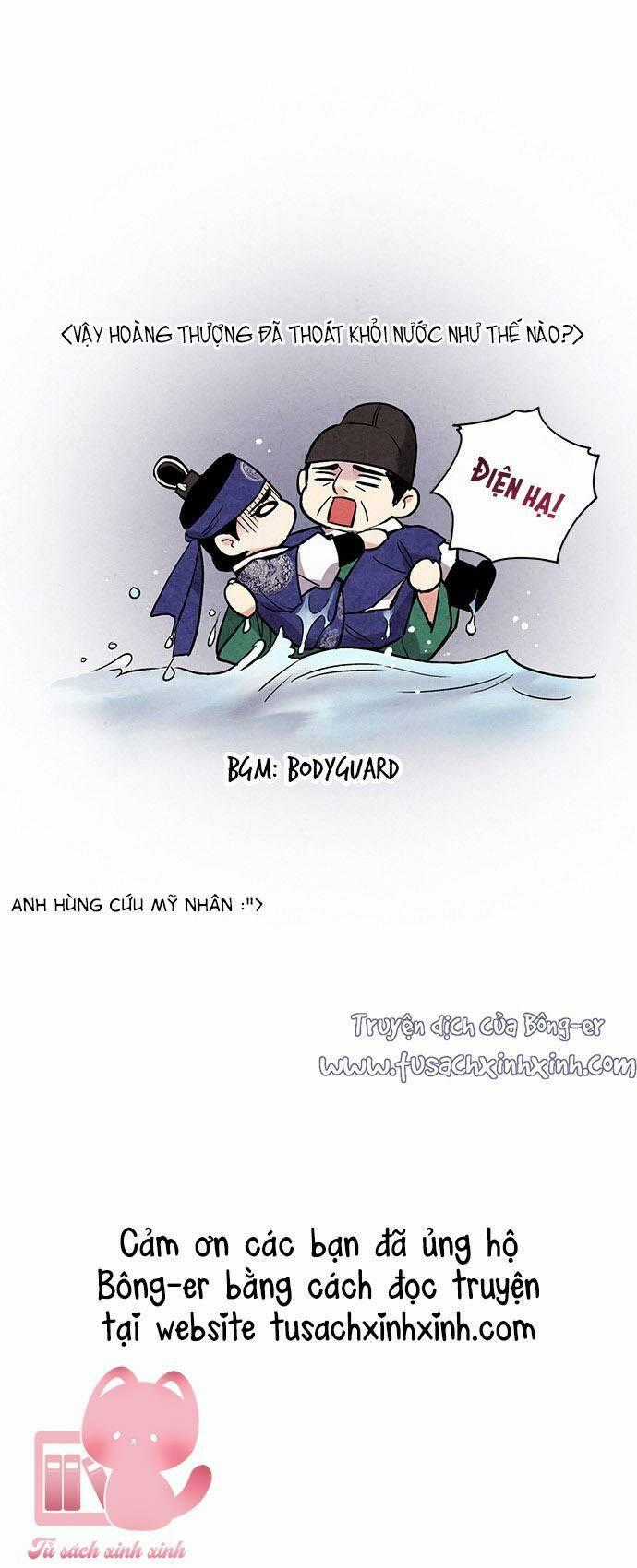 Lệnh Cấm Hôn Của Hoàng Đế Bệ Hạ Chapter 26 trang 66